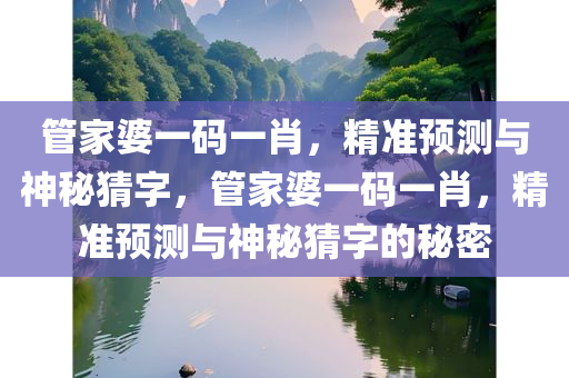 houyingru 第8页