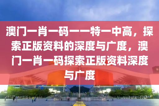 yanghuiwen 第10页