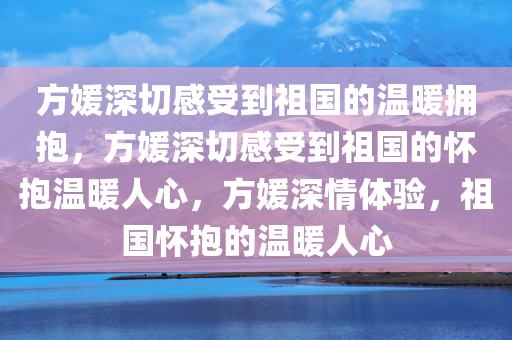 linshuhui 第10页