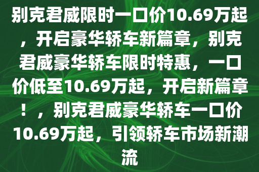 linxinyi 第8页