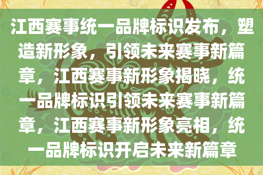 liwenzhen 第10页