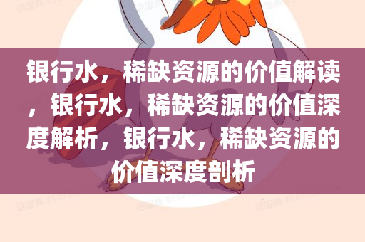 wuyating 第9页