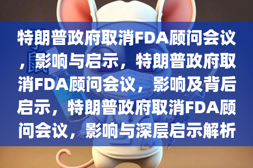 yangyuting 第7页