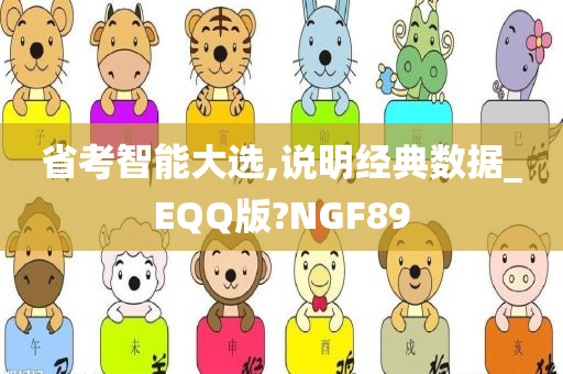 luyuling 第110页