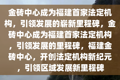 liuguanliang 第8页