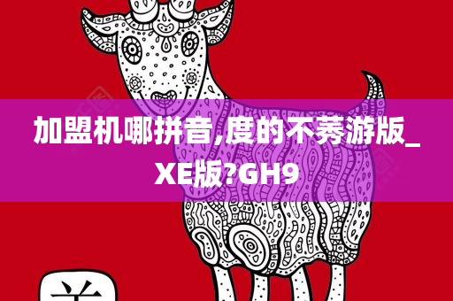 chenyahui 第108页