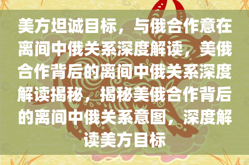 guoyuwei 第8页