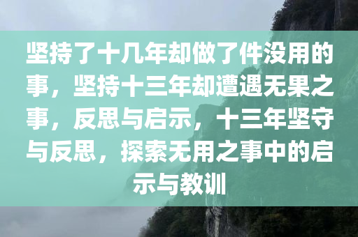 chenyahui 第8页