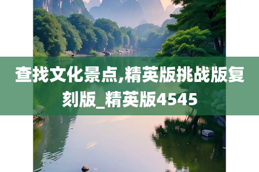 yangyuting 第102页