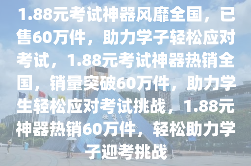 linshuhui 第9页