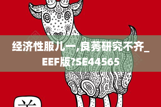 linshuhui 第108页