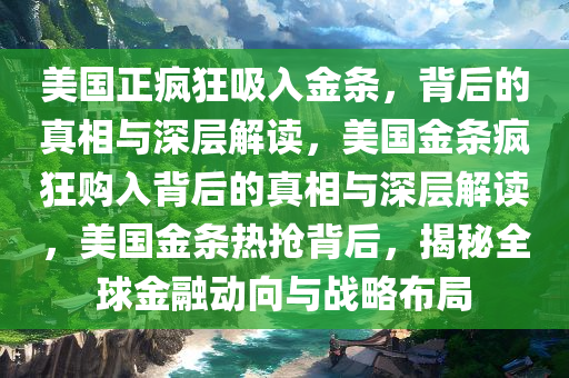 ruyue 第8页