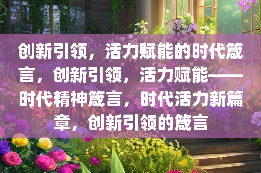 liwenzhen 第9页