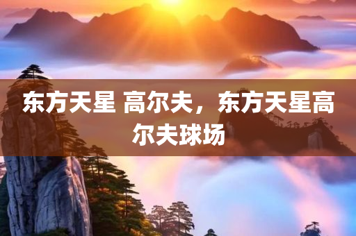 luyuling 第120页