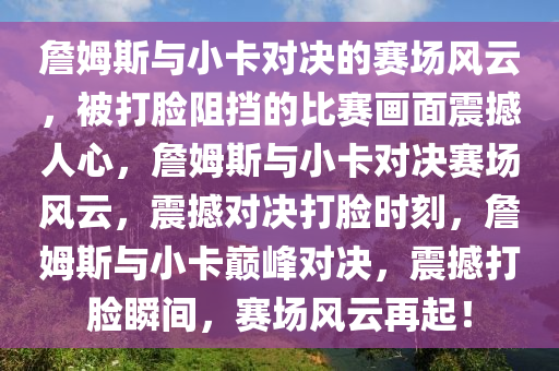 lulan 第9页