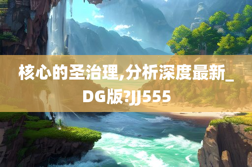 linhuijia 第111页