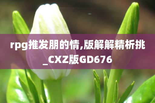 caiyahui 第108页