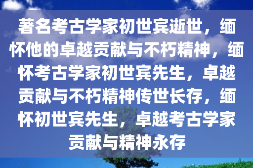 nieruihai 第9页