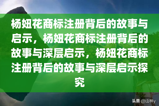 zhenzhi 第8页