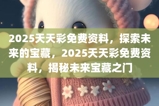 chenxinyao 第7页