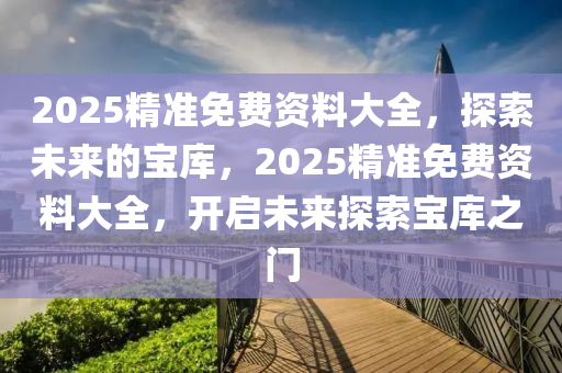 laiyating 第9页
