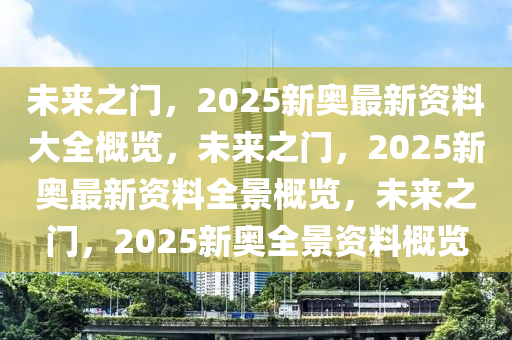 liuguanliang 第7页