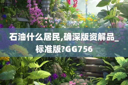 yangxinhong 第110页