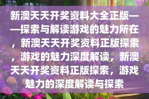 taohe 第8页