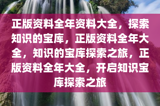 huangyanmin 第7页