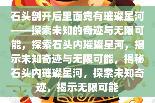 liziping 第6页