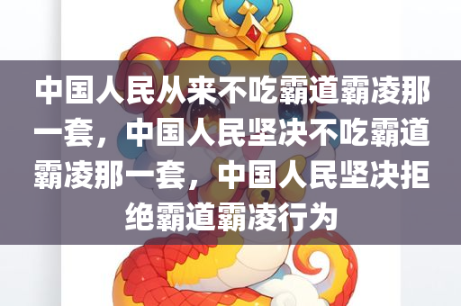 caiyahui 第8页