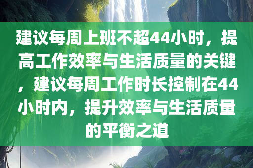 zhangyatai 第8页