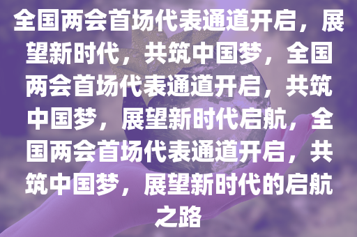 chenyunfa 第8页