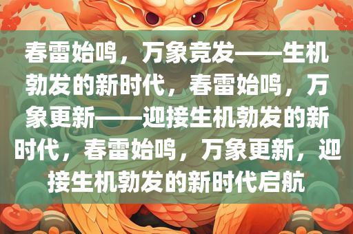 houyingru 第6页