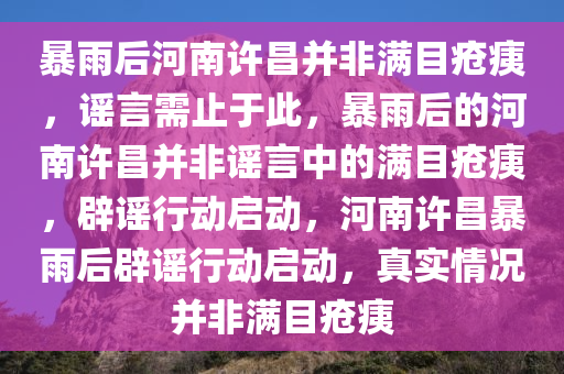 xuyuhai 第7页