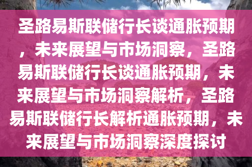 ruyue 第7页