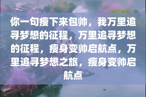 taohe 第7页