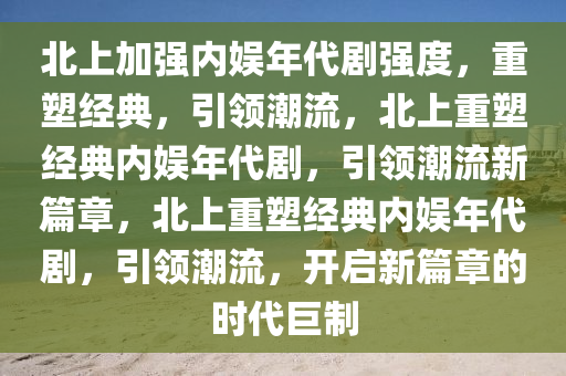 guoyuwei 第7页