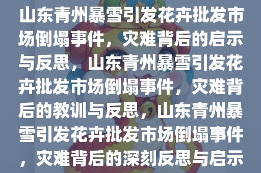 bingwei 第7页