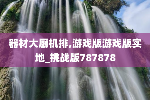 huangshujun 第108页