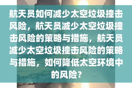 zhaoyajun 第8页