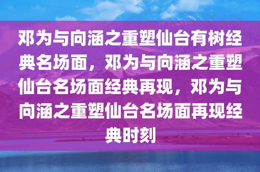 hualu 第6页