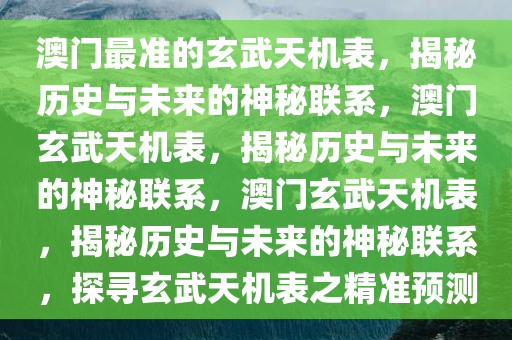 laiyating 第8页