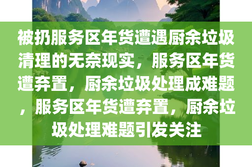xinyu 第7页