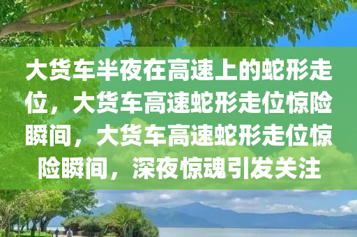 yanghuiwen 第7页