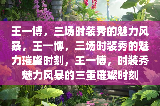huangchongshun 第6页
