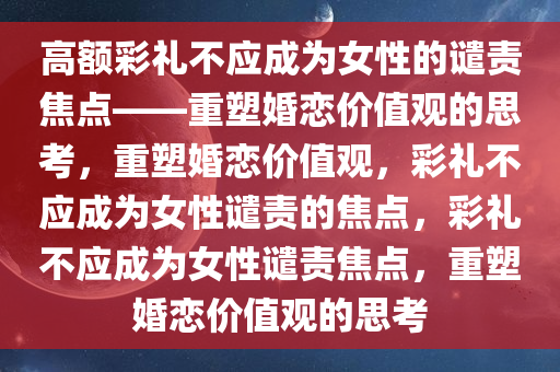gongjiaming 第5页