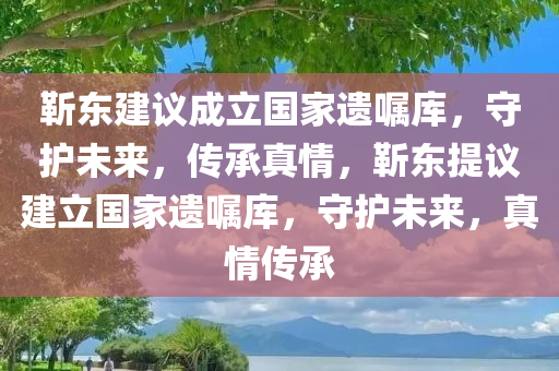 guozhejia 第6页