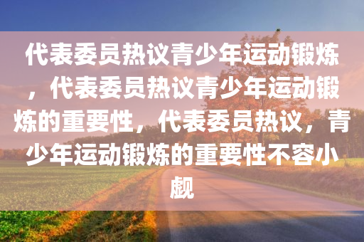 zhenzhi 第6页