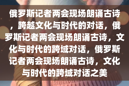 huangshujun 第6页